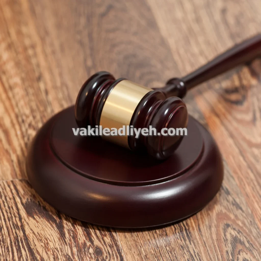 وکیل دادگستری ناظر بر قرارداد خرید و فروش ملک در شیراز