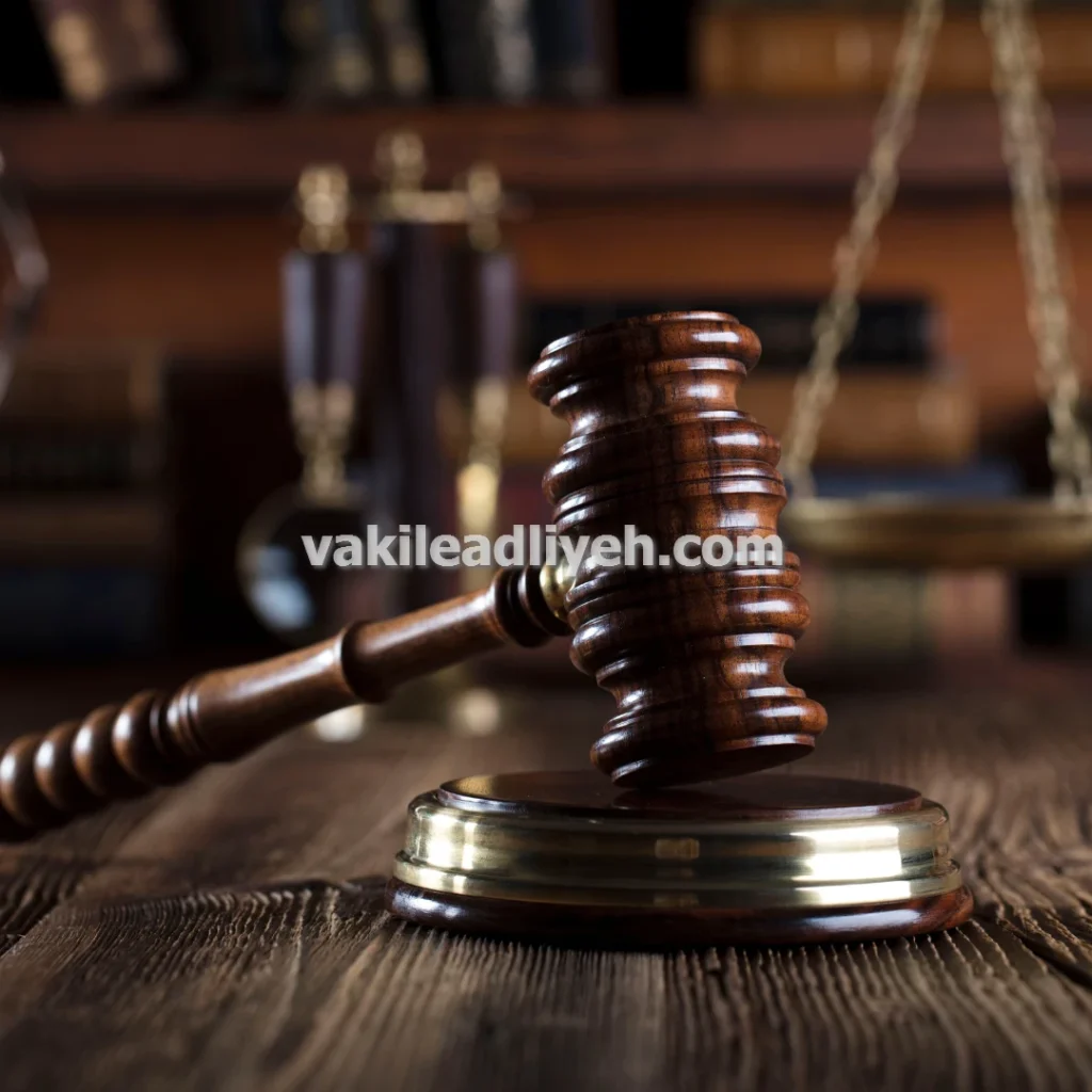 وکیل دادگستری پرونده های سرقت مسلحانه و محاربه در شیراز