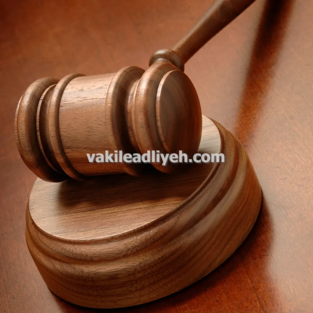 وکیل پایه یک دادگستری جرایم کلاهبرداری خرید و فروش خودرو در شیراز